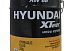 Гидравлическоее масло Hyundai X-Teer AW 68 20L