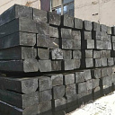 Шпалы деревянные; пропитанные, Маркировка: АРС; А2; А3; Б2