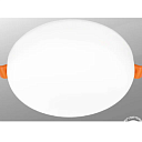 Светодиодная панель UNIVERSAL LED ROUND 24W 6000K (HAIGER) 165-15864