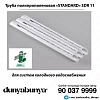 Труба полипропиленовая «STANDARD» SDR 11