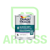 Краска Dulux Trade Quick Dry Satinwood Extra Deep Base BS (1 л )