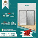 Кафель от National Ceramics (30x60)