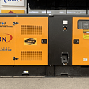 Генератор дизельный «Navigator» 120кв