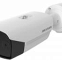 Видеокамера DS-2TD2617-3/V1 тепловизионная