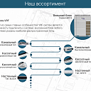 VRF Система HMV160WL/C-T