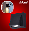 Светильник Dusel Elegant 19