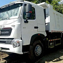 Автосамосвал Sinotruk Howo ZZ3 257 N43 47E 1C 6x4 CNG