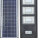 Прожекторы с солнечными панелями SOLAR ST “OYDIN ELECTRIC”