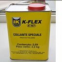 Клей для изоляции из вспененного каучука K-FLEX