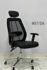 Офисное кресло, модель 807/2A