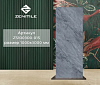 Керамогранит ZENITILE ZS100300-015
