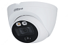 Камера видеонаблюдения DH-HAC-ME1500EQP-L-0280B-S2  