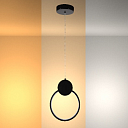 Люстра LED TIBIA 29-01 13Вт Ring Black D200 CCT Changeable (TEKLED) 159-18133