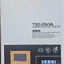 Стабилизатор напряжения SAAB TSD-20KVA