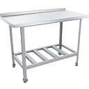 Стол разделочный эконом ЦК с бортом  СРОб-12/6ЭЦК