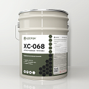 Грунтовка ХС-068
