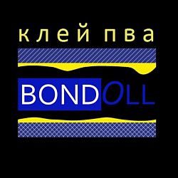 Логотип BONDOLL