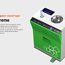 Ирригатор XCI7