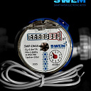 Счетчик воды с импульсным выходом SWEM с модемом