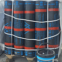 berk membrane izol turkman izogam