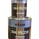 Нитро Лак НЦ-218