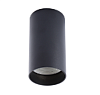 Светильник потолочный MR16, накладной, черный, Ф56x100 мм, артикул 172-03020