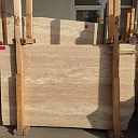 Travertine Turk