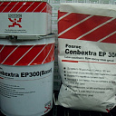 Эпоксидный раствор для подливки оборудования Conbextra EP 300