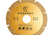 Отрезной диск saw blade
sintered Φ 230mm - 2.8x18mm *22.23
hot press