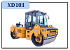 Двухвальцовый каток XD103