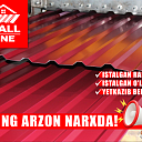 Профнастил дешево | Arzon profnastil Toshkent | Dostavka bor Ral015