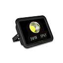 Прожектор светодиодный 50W SLIM