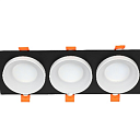 Светильник квадратный GU5.3, черный и белый, 3 светильника (TEKLED), артикул 143-03508