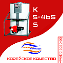 Двухконтурный напольный котел SE-SIRIUS KSS-465