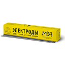 Сварочные электроды УОНИ-13/55 д 4,0 мм - 5,0 мм - МЭЗ (Э50А)