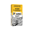 Плиточный клей NANO. 25 кг