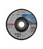Отрезной круг 125х2.5х22.23 Standard for Metal Bosch 2608603160