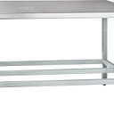 Стол производственный Abat СПРО-7-5 (1500*700*850мм)