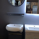 Умывальник RF-6529