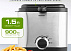 Фритюрница Centek CT-1430, 1,5л
