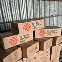 Гвоздь строительный 70-200мм