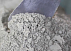 Цемент POLUAN (Казахстан) - 50 кг