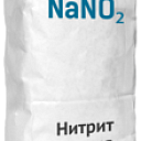 Нитрит натрия - противоморозная добавка для бетона