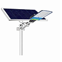 Уличный светильник на солнечных батареях TDP-300W4