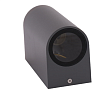 Светодиодный уличный настенный светильник 209G ECO 2xGU10 SILVER GREY IP54 (TEKLED) 