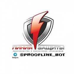 Логотип "Линия Защиты"