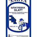 Шпатлевка Elita 05