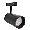Светильник LED магнитный ROLL-01, 20W, 48V, 4000K, черный, трек, артикул 169-03040