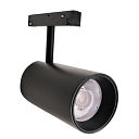 Светильник LED магнитный ROLL-01, 20W, 48V, 4000K, черный, трек, артикул 169-03040