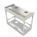 Стол 1000х600х850 из нержавейки для мойки и чистки овощей